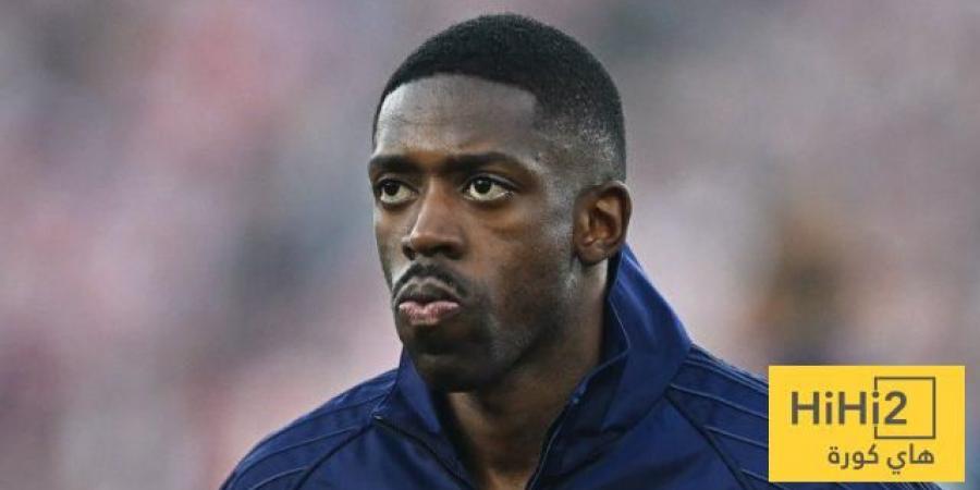 بسبب ديمبلي.. صافرات باريسية ضد ديشامب في مباراة فرنسا ضد ايسلندا - هرم مصر