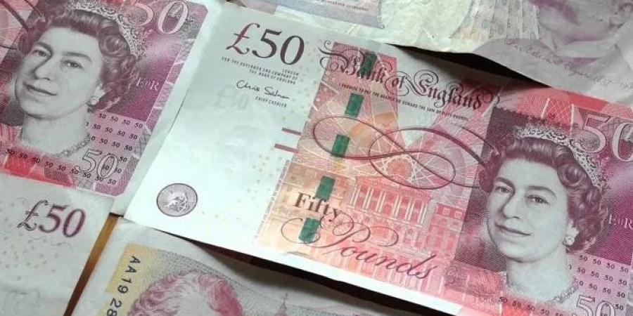 تراجع سعر صرف الجنيه الاسترلينى امام الجنيه فى البنوك المصرية اليوم 10-9-2025 - هرم مصر