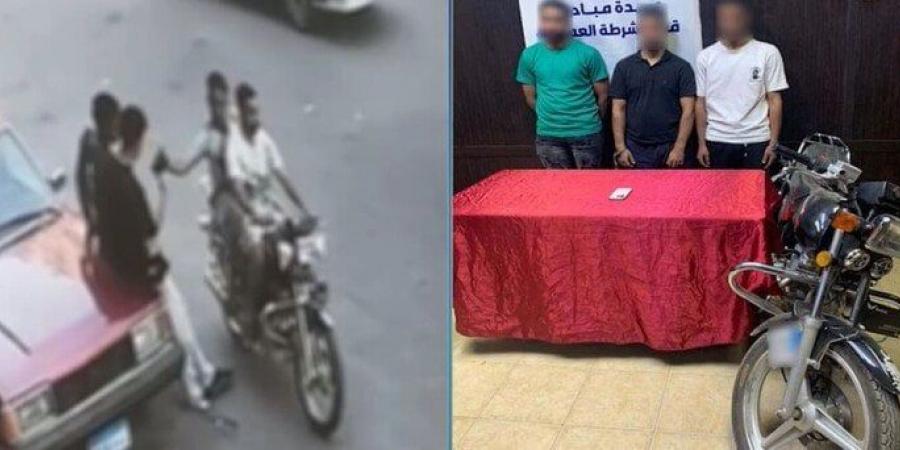 بعد انتشار الفيديو عبر «الميديا».. القبض على المتهمين بسرقة مواطن في العمرانية - هرم مصر