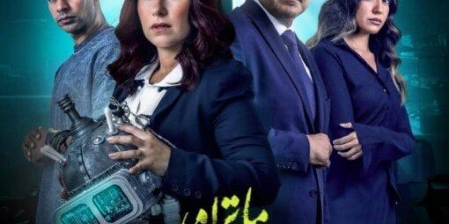 موعد عرض حكاية ديجافو من مسلسل ماتراه ليس كما يبدو - هرم مصر