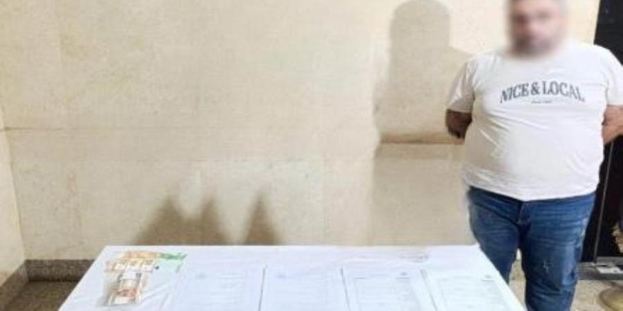ضبط مدير شركة سياحة بدون ترخيص للنصب على الأجانب بالقاهرة - هرم مصر