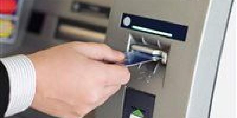 ابتلعت الماكينة بطاقتك؟.. هذه الخطة تستعيد بها أموالك - هرم مصر