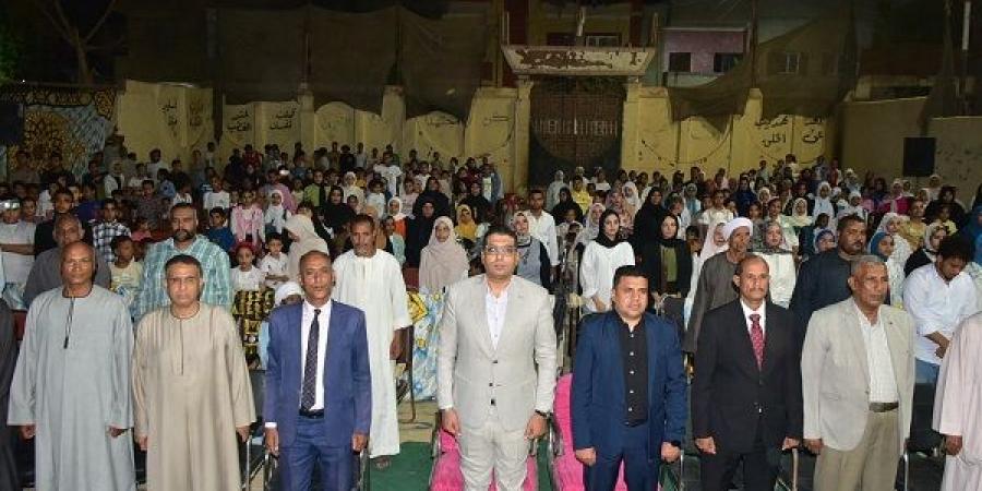 ختام فعاليات مبادرة "ساعة سعادة" بمركز شباب المريس - هرم مصر