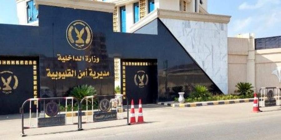 شاب يلقى مصرعه طعناً على يد عاطل في مشاجرة بشبرا الخيمة - هرم مصر