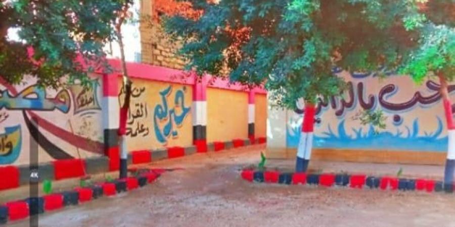 «تعليم أسيوط» يعلن عن اعتماد 27 مدرسة.. وينهي تجميل المنشآت استعداداً للعام الجديد - هرم مصر