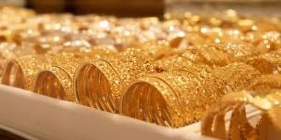 مؤشرات عالمية ترجح ارتفاع أسعار الذهب قريباً - هرم مصر