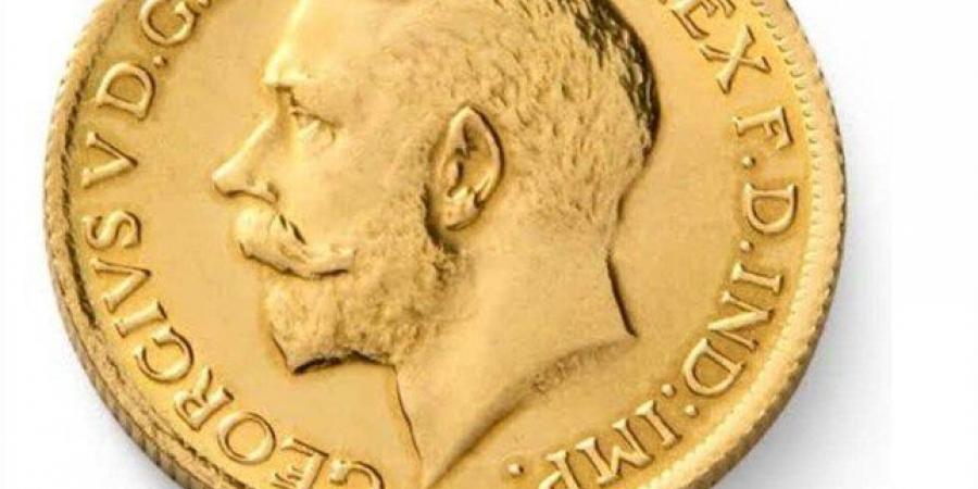 سعر الجنيه الذهب اليوم الخميس 11 سبتمبر 2025 - هرم مصر