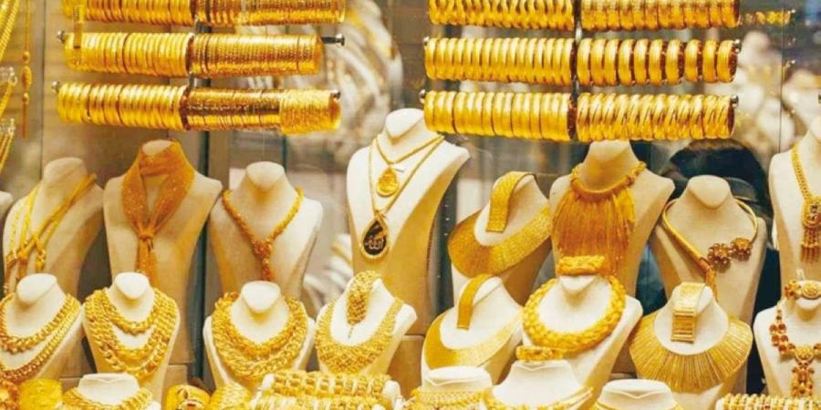 علان: المؤشرات العالمية ترجح ارتفاع أسعار الذهب قريباً - هرم مصر