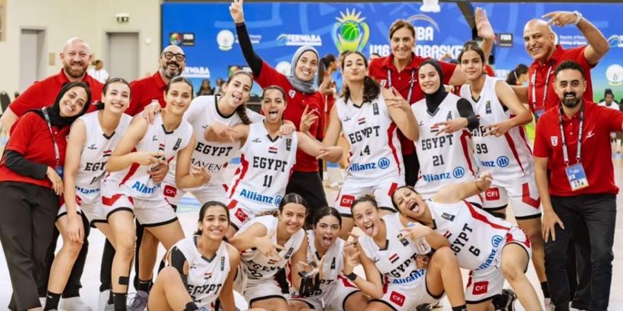 منتخب ناشئات السلة يفوز على تنزانيا ويتأهل لنصف نهائي الأفروباسكت - هرم مصر