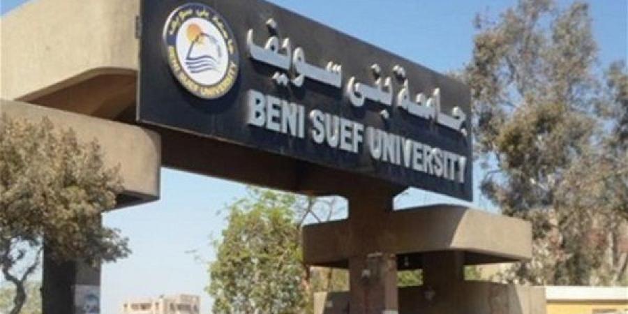 جامعة بني سويف تعلن حاجتها إلى وظائف جديدة شاغرة في 107 تخصصات - هرم مصر