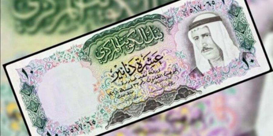 سعر الدينار الكويتي اليوم الخميس 11 سبتمبر 2025 - هرم مصر