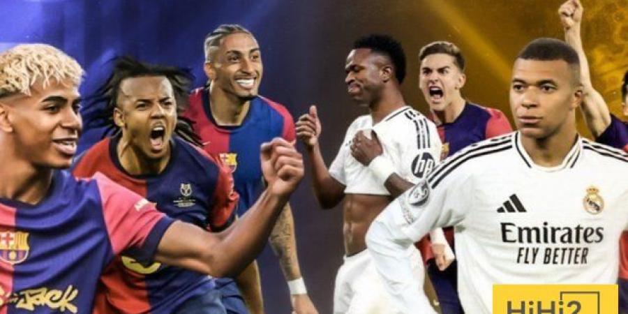 حظوظ الريال وبرشلونة في الليغا هذا الموسم - هرم مصر