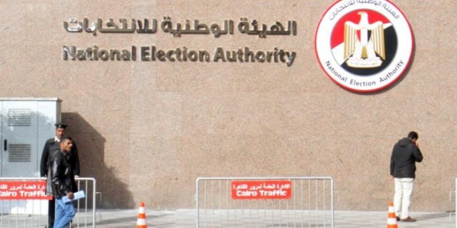 سباق انتخابات النواب.. تسهيلات من الهيئة الوطنية لتمكين كبار السن وذوى الإعاقة من التصويت - هرم مصر