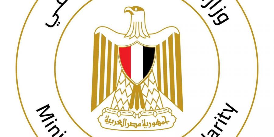 "التضامن": التدخل السريع يتعامل مع 140 بلاغا خلال أسبوع - هرم مصر