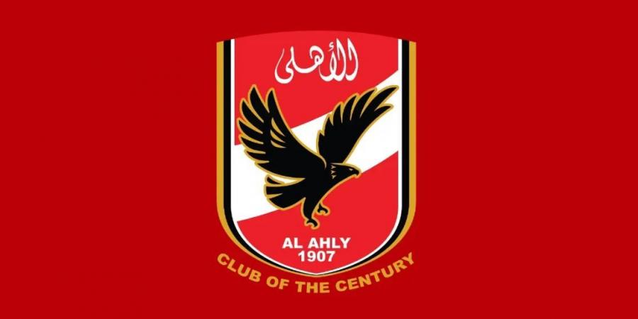  في بيان رسمي.. مجلس الأهلي يرفض قرار الخطيب بعدم خوض الانتخابات  - هرم مصر