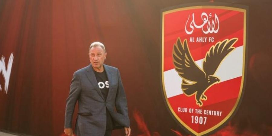 الأهلي يرد على اعتذار محمود الخطيب عن الاستمرار في منصبه - هرم مصر
