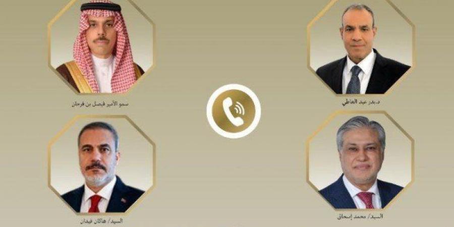 وزراء خارجية مصر والسعودية وباكستان وتركيا يؤكدون أهمية التضامن والتنسيق قبيل قمة الدوحة - هرم مصر
