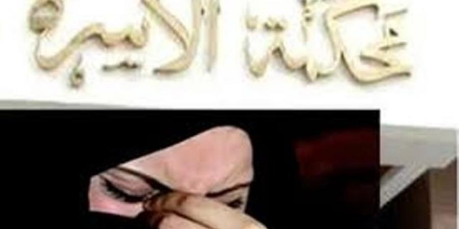 بـ1.9 مليون جنيه.. تفاصيل أكبر نفقة تعليمية بالقاهرة الجديدة - هرم مصر
