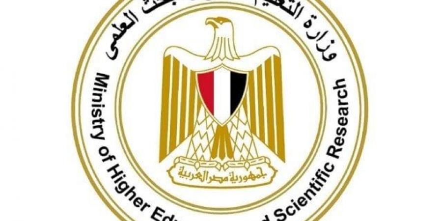 مكتب التنسيق: غدا آخر فرصة للتسجيل في تقليل الاغتراب لطلاب المرحلة الثالثة - هرم مصر