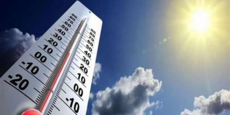 الطقس غدا.. ارتفاع بدرجات الحرارة وشبورة صباحا والعظمى بالقاهرة 36 درجة - هرم مصر