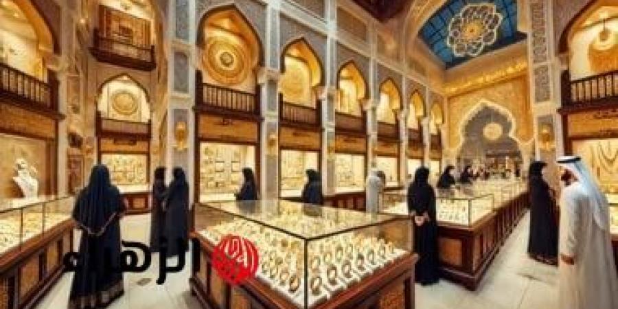 «نبيع ولا نشتري».. سعر جرام الذهب عيار 21 اليوم في الإمارات يسجل 390 درهم - هرم مصر