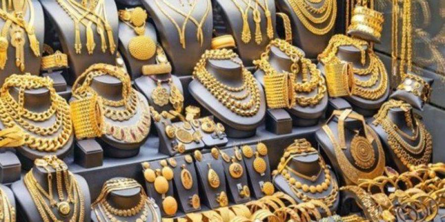 هل يستمر.. .استقرار أسعار الذهب فى السوق الكويتى اليوم السبت 13 سبتمبر 2025 - هرم مصر