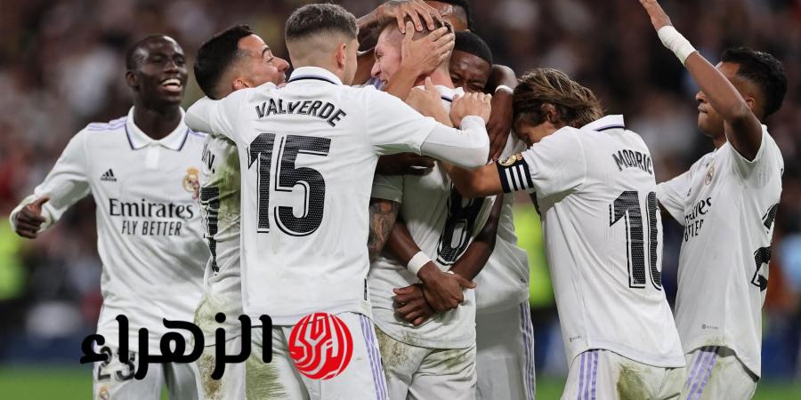 معلق مباراة ريال مدريد وريال سوسيداد في الدوري الإسباني الممتاز.. معشوق الجماهير - هرم مصر