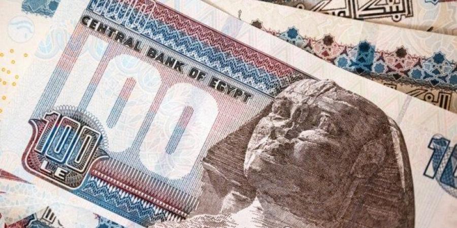 تصل إلى 17%.. بنك QNB مصر يعدل أسعار الفائدة على شهادات الادخار - هرم مصر