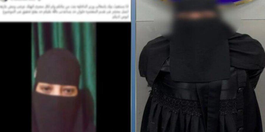 ضبط سيدة ادعت استغلال فرد شرطة عمله والاعتداء على والدها - جريدة هرم مصر