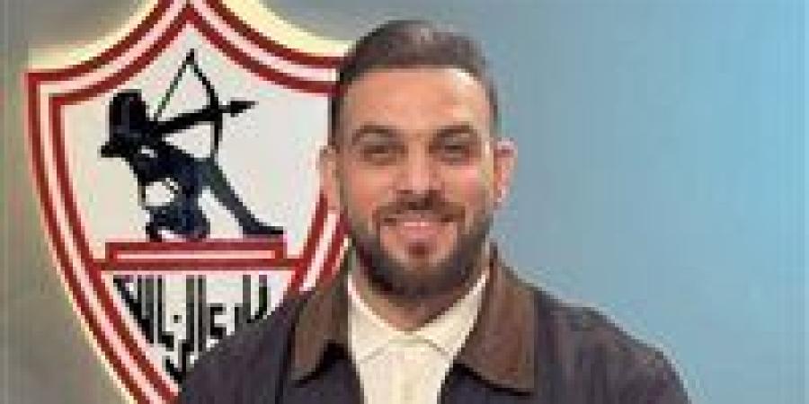 أحمد دويدار يعتذر عن الاستمرار في راديو صوت الزمالك.. صور - جريدة هرم مصر