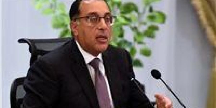 رئيس الوزراء: مصر بقيادة الرئيس السيسي تضع التعليم على رأس أولوياتها - جريدة هرم مصر