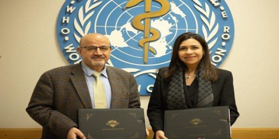 هيئة التأمين الصحي الشامل توقّع اتفاقية تعاون مع منظمة الصحة العالمية - جريدة هرم مصر