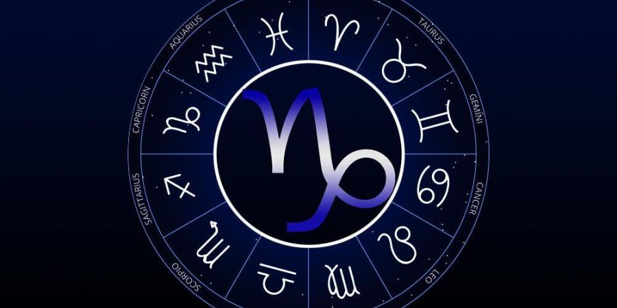 توقعات الأبراج وحظك اليوم الثلاثاء 20 يناير لـ برج الجدي: الأجواء الدافئة تعكس شعورك بالراحة - جريدة هرم مصر