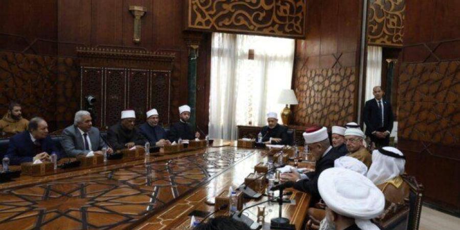 شيخ الأزهر يستقبل ضيوف مؤتمر المجلس الأعلى للشئون الإسلامية - جريدة هرم مصر