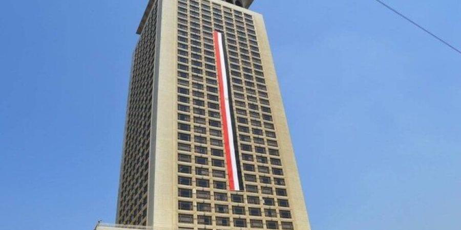 عاجل.. مصر تعلن موافقتها على قبول دعوة الانضمام لمجلس السلام بغزة - جريدة هرم مصر