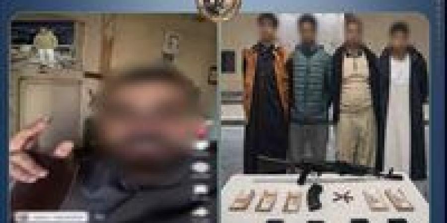 الداخلية تكشف لغز اختفاء موظف بالبحر الأحمر.. والقبض على المتهمين - جريدة هرم مصر