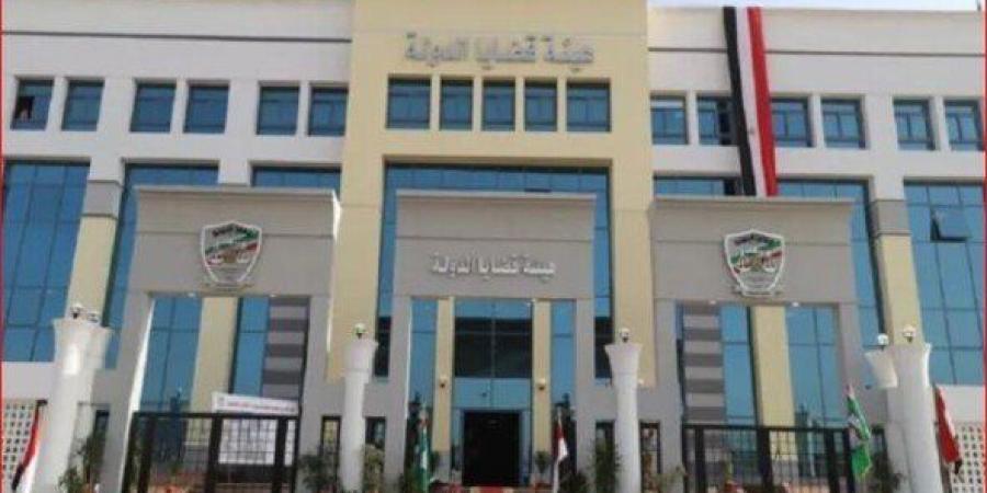 تحت رعاية الرئيس عبد الفتاح السيسي.. قضايا الدولة تحتفل الثلاثاء القادم بمرور 150 على إنشائها - جريدة هرم مصر