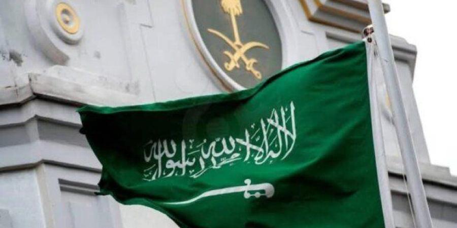 السعودية تعلن وفاة صاحب السمو الأمير فيصل بن تركي آل سعود - جريدة هرم مصر