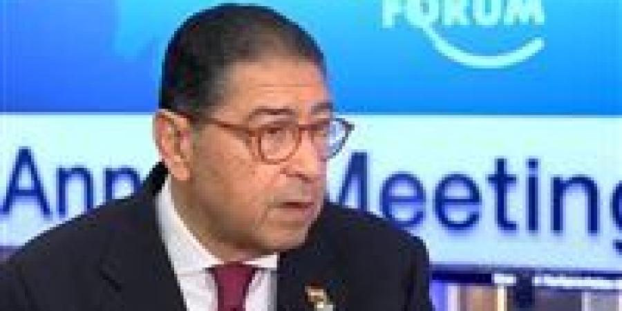 الرئيس التنفيذي للتجاري الدولي: التفاؤل يسيطر على 2026 مع نمو الأرقام وتوقعات فائدة 12–13% - جريدة هرم مصر