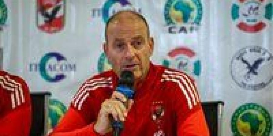 مؤتمر صحفى لتوروب وقائد الاهلي للحديث عن مباراة يانج أفريكانز - جريدة هرم مصر