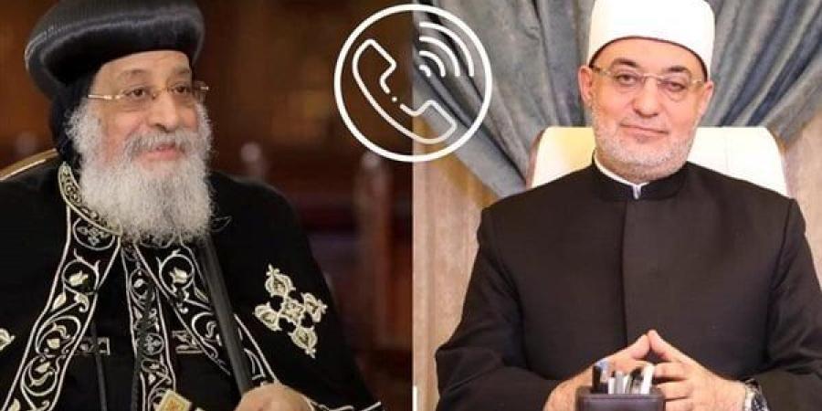 للاطمئنان على صحته.. مفتي الجمهورية يُجري اتصالًا هاتفيًّا بالبابا تواضروس - جريدة هرم مصر