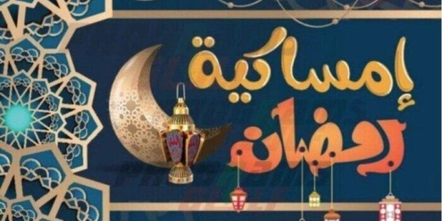 مواعيد الأذان في رمضان 2026.. دليل الإفطار والإمساك يوم بيوم - جريدة هرم مصر