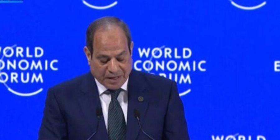 السيسي من دافوس: استعدنا ثقة المستثمرين والقطاع الخاص شريك أساسي للتنمية - جريدة هرم مصر