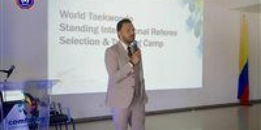 محمد شعبان يحاضر في معسكر الحكام الدولي للتايكوندو بكولومبيا - جريدة هرم مصر