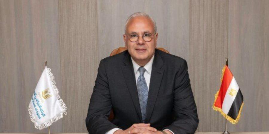 كريم يوسف رئيساً للموارد البشرية بالبنك الزراعي المصري - جريدة هرم مصر