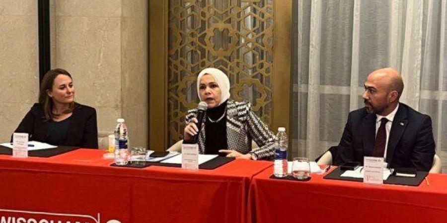 خلال لقاء غرفة التجارة السويسرية.. ضرائب مصر توسّع القاعدة الضريبية وتدعم مناخ الاستثمار - جريدة هرم مصر