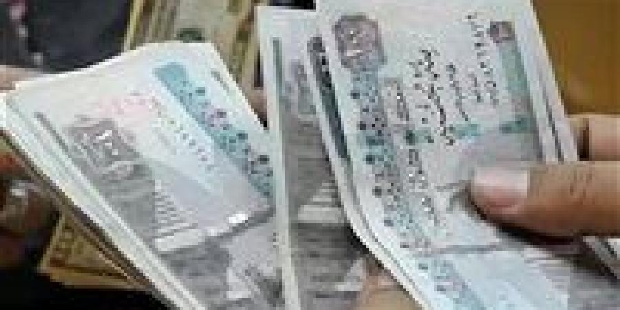 قانون التأمينات الاجتماعية يحدد التزامات صاحب العمل وعقوبات الإخلال بعلاج إصابات العمل - جريدة هرم مصر