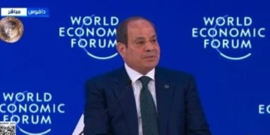 رامى عاشور: تصريحات الرئيس السيسى تعكس إدراكا كاملا لتعقيدات النظام الدولى - جريدة هرم مصر