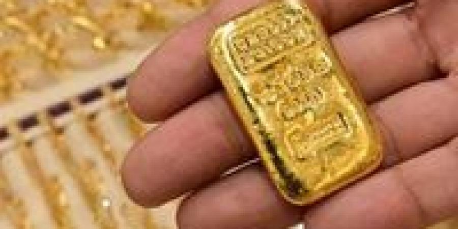 سبائك الذهب اليوم.. الطلب يرتفع والأسعار تلمّح - جريدة هرم مصر