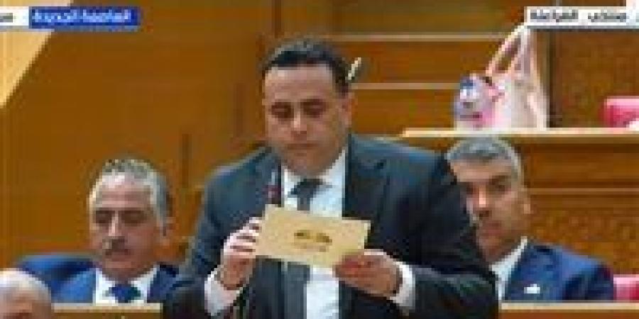 النائب مصطفى مزيرق: كلمة الرئيس السيسي في منتدى دافوس جسّدت ثوابت الدولة المصرية وقدّمت رؤية واقعية لمواجهة أزمات العالم - جريدة هرم مصر